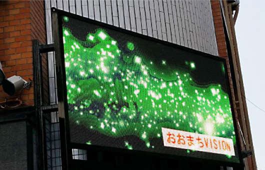 led_vision-1.jpg